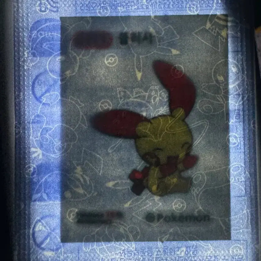 [BUNJANG] Pokemon 30th Anniversary Plush Stickers (Sealed) / 미개봉 포켓몬 30주년 플러시 띠부씰 (수량 2)