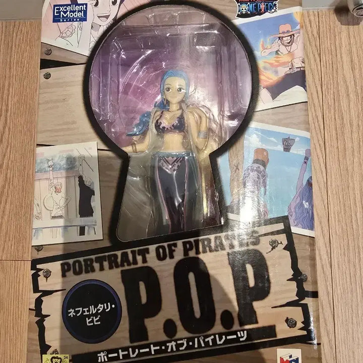 [BUNJANG] One Piece Nefertari Vivi POP Figure / 원피스 P.O.P 네펠타리 비비 피규어 pop