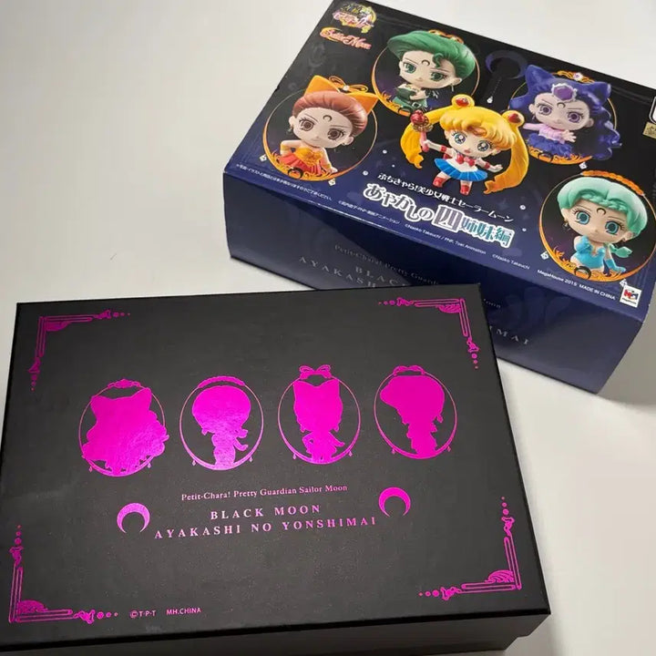 [BUNJANG] MegaHouse Petit Chara Ayakashi Four Sisters Sailor Moon Figure / 메가하우스 푸치캐러 세일러문 아야카시 네자매편