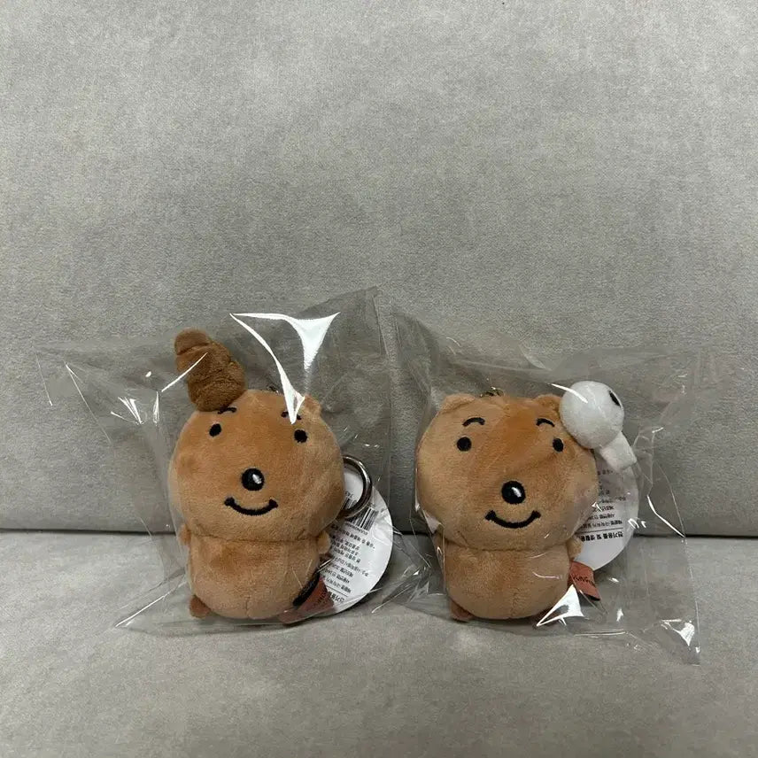 [BUNJANG] Chiikawa Gakuburi Quokka Plush Charm - Rare Item / 재고입고 극락쿼카 인형 키링 치이카와 담곰이 눈멍이