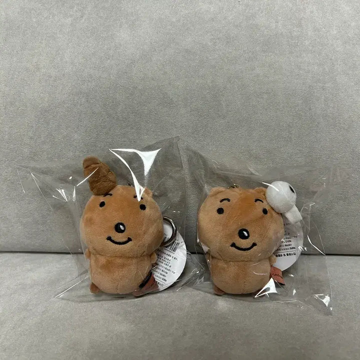 [BUNJANG] Chiikawa Gakuburi Quokka Plush Charm - Rare Item / 재고입고 극락쿼카 인형 키링 치이카와 담곰이 눈멍이
