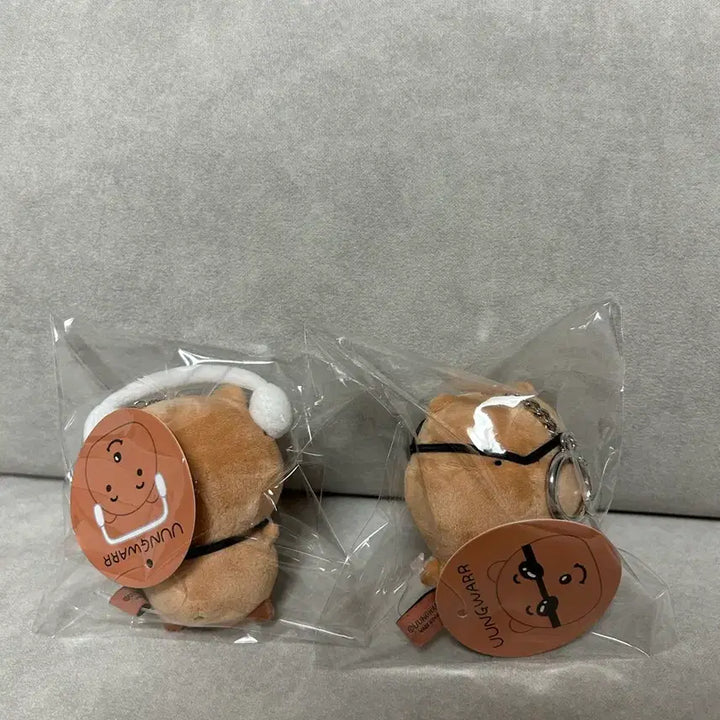 [BUNJANG] Chiikawa Gakuburi Quokka Plush Charm - Rare Item / 재고입고 극락쿼카 인형 키링 치이카와 담곰이 눈멍이