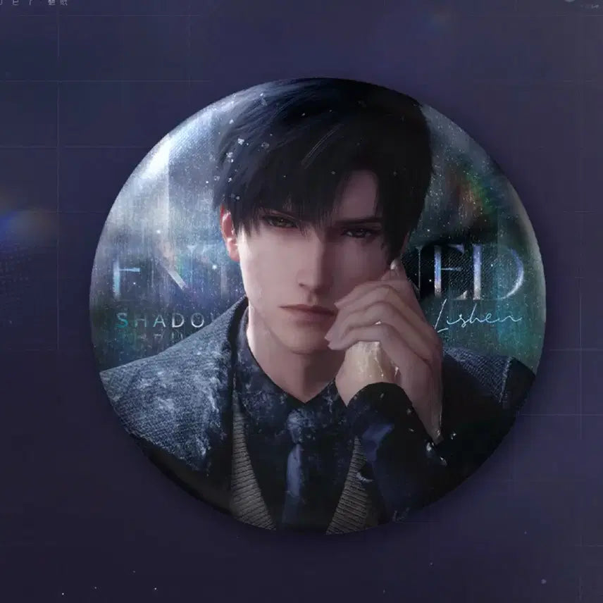[BUNJANG] Love and Deepspace Seo Eon Can Badge / 러브앤딥스페이스 이서언 캔뱃지 양도