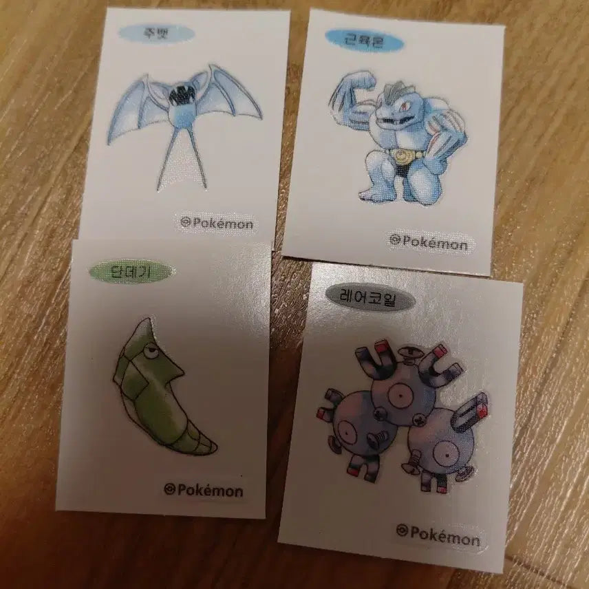 [BUNJANG] Pokemon Artwork First Edition Stickers (Tteu-i) / 교환)포켓몬 아트웍 초판 띠부씰