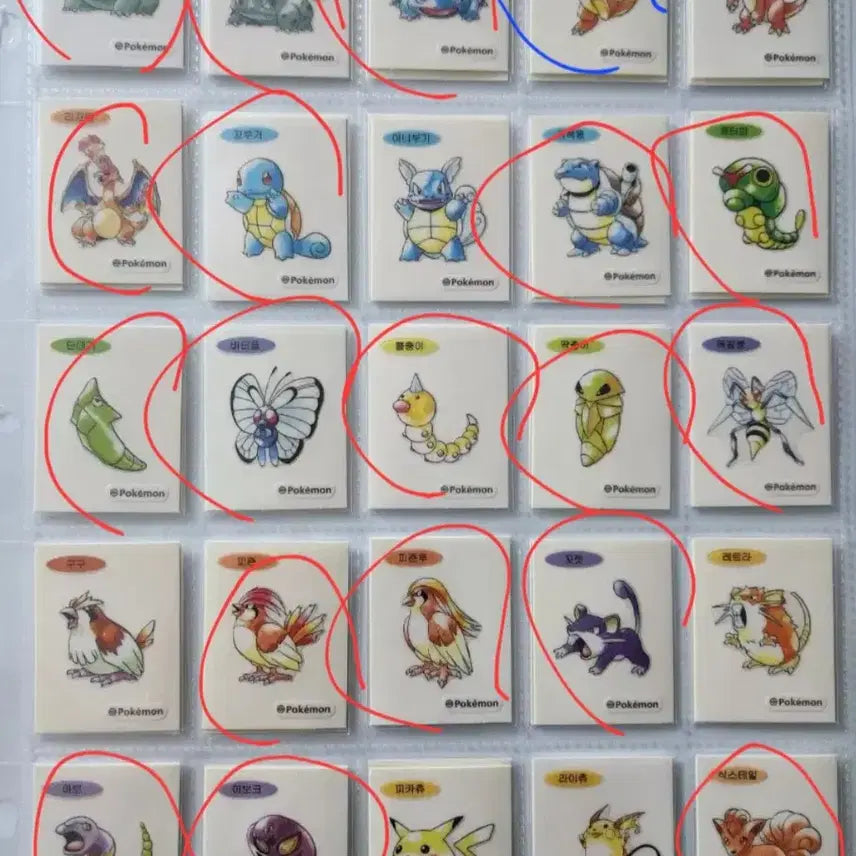 [BUNJANG] Pokemon Artwork First Edition Stickers (Tteu-i) / 교환)포켓몬 아트웍 초판 띠부씰