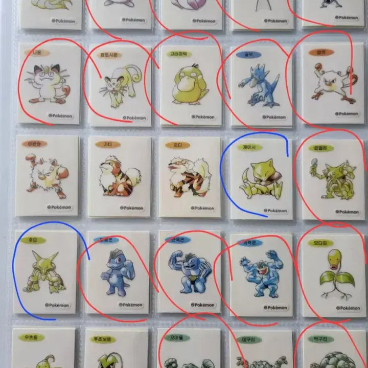 [BUNJANG] Pokemon Artwork First Edition Stickers (Tteu-i) / 교환)포켓몬 아트웍 초판 띠부씰