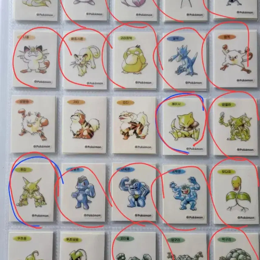[BUNJANG] Pokemon Artwork First Edition Stickers (Tteu-i) / 교환)포켓몬 아트웍 초판 띠부씰