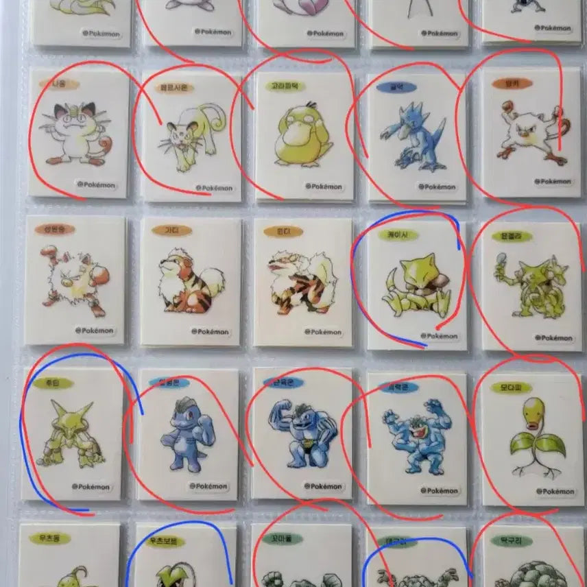 [BUNJANG] Pokemon Artwork First Edition Stickers (Tteu-i) / 교환)포켓몬 아트웍 초판 띠부씰