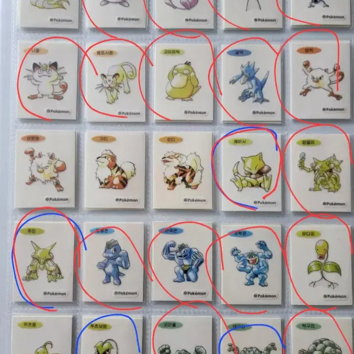 [BUNJANG] Pokemon Artwork First Edition Stickers (Tteu-i) / 교환)포켓몬 아트웍 초판 띠부씰