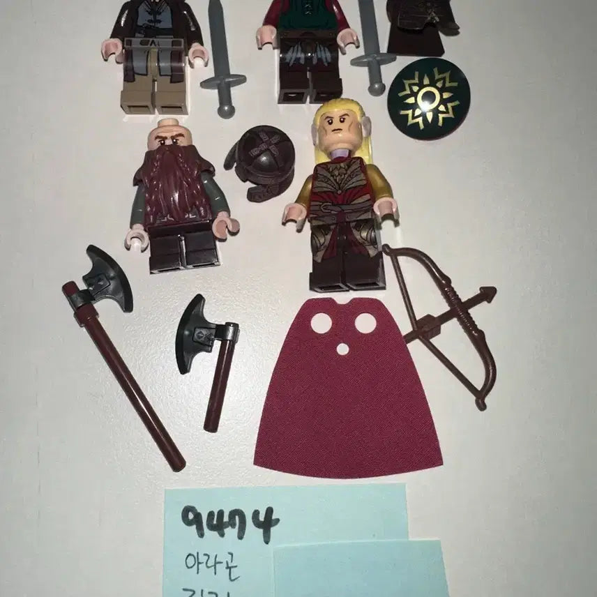 [BUNJANG] LEGO Lord of the Rings Helm&