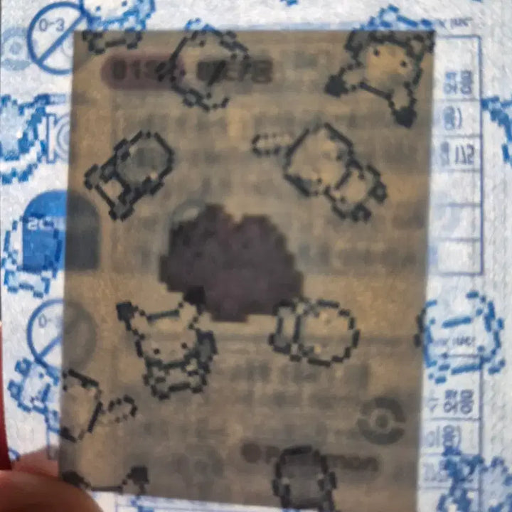 [BUNJANG] Pokemon Pokemon Bread Sticker Sealed Ditto / 포켓몬 띠부씰 픽셀 미개봉 메타몽 띠부실 판매.