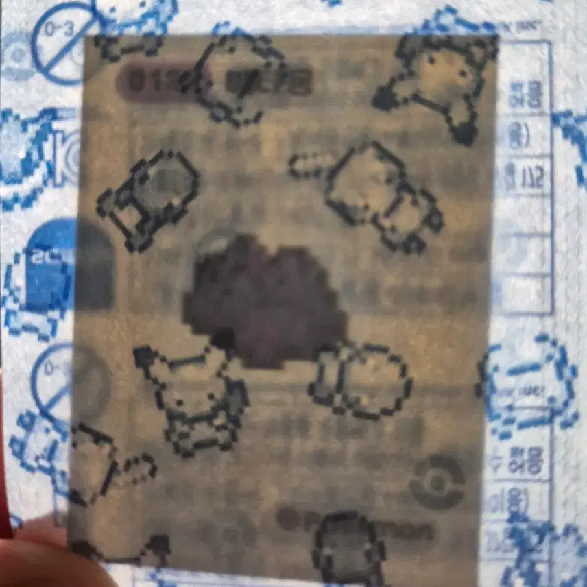 [BUNJANG] Pokemon Pokemon Bread Sticker Sealed Ditto / 포켓몬 띠부씰 픽셀 미개봉 메타몽 띠부실 판매.