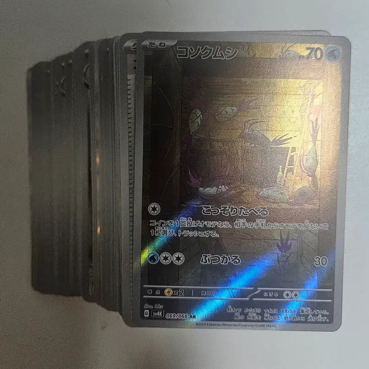 [BUNJANG] Ninja Spinner Japanese Regular Card Set / 닌자스피너 일판 일반카드 모음