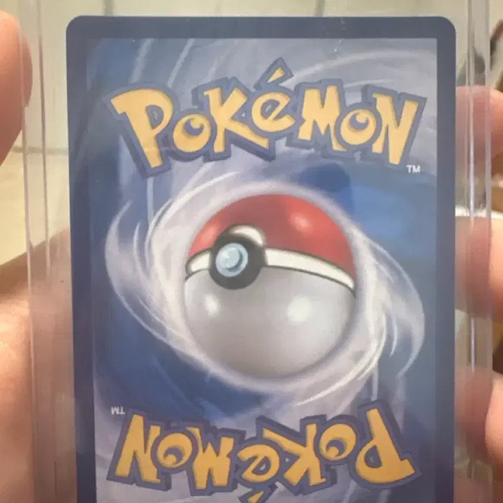 [BUNJANG] Greninja SR Trading Card / 개굴닌자 sr