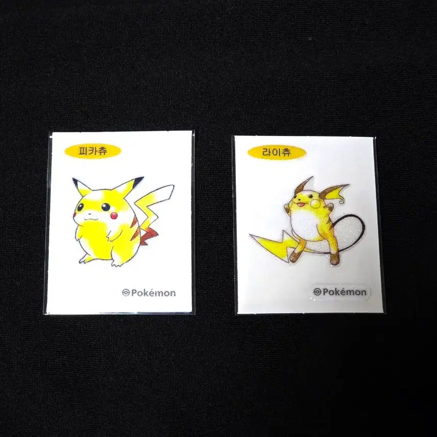 [BUNJANG] Pokemon 30th Anniversary Artwork Set Pikachu, Raichu / 포켓몬 30주년 아트웍 띠부씰 피카츄,라이츄 셋트