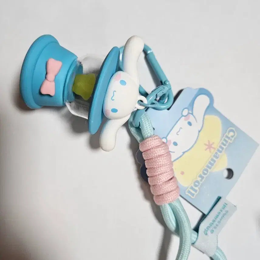 [BUNJANG] Cinnamoroll Lamp Keychain (New) / 새제품) 시나모롤 램프 키링