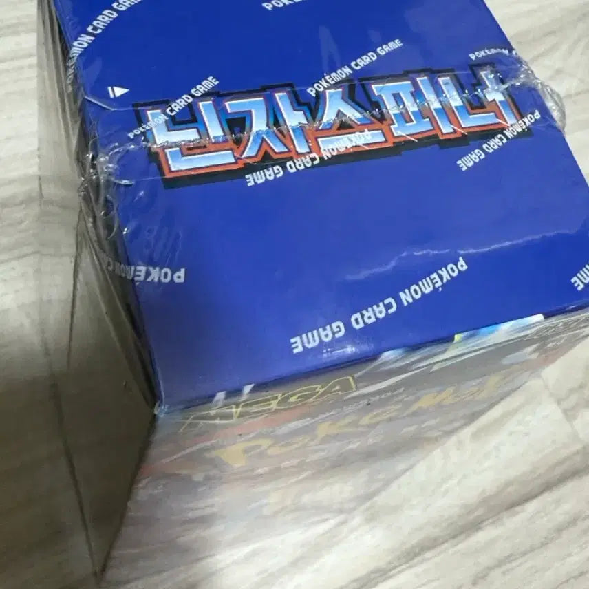 [BUNJANG] Pokemon Card Ninja Spinner Box (Sealed) / [슈링크O] 포켓몬카드 닌자스피너 박스