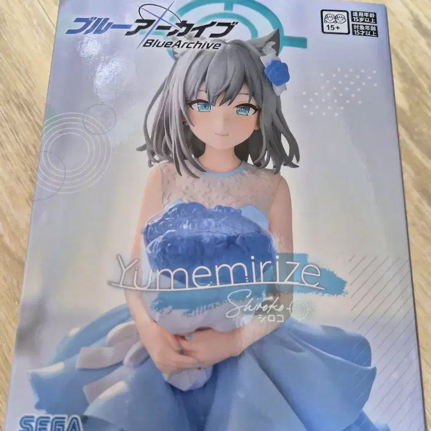 [BUNJANG] Blue Archive Shiroko Wedding Figure / 블루 아카이브 시로코 웨딩 피규어