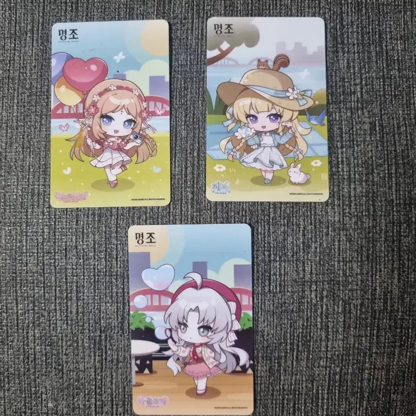 [BUNJANG] Myongjo PVC Photocard Bundle Set (Febi, Carlotta, Carthicia) / 명조 pvc 카드 3종일괄 페비 카를로타 카르티시아 포토카드 굿즈
