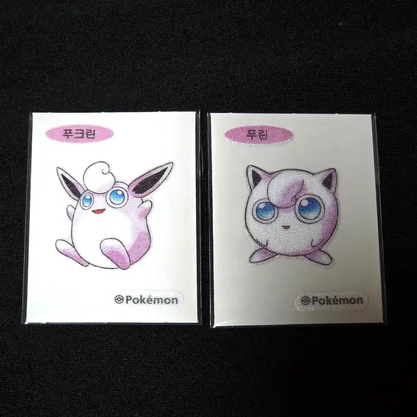 [SOLD OUT] 포켓몬 30주년 아트웍 띠부씰 푸린,푸크린 셋트