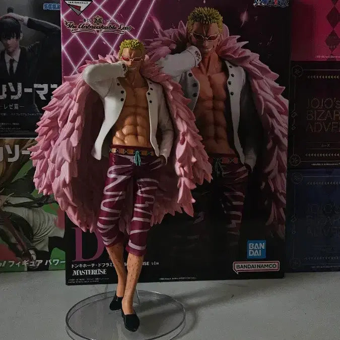 [BUNJANG] One Piece Donquixote Doflamingo D-Prize Figure / 원피스 도플라밍고 D상 피규어