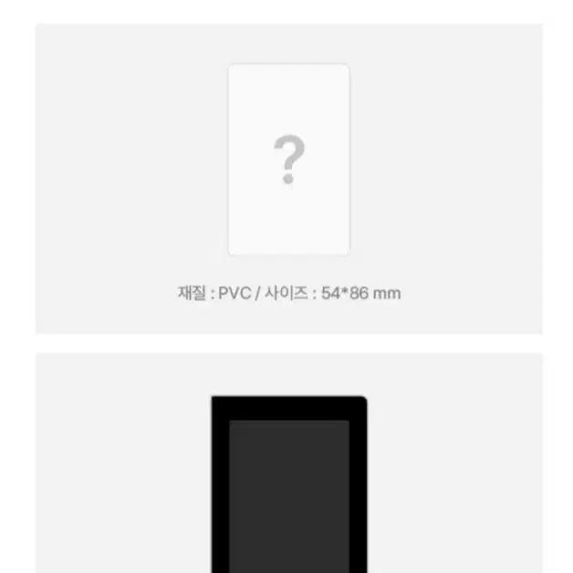 [BUNJANG] BTS J-Hope Jack in the Box Weverse Album (Sealed) / (새상품) BTS 방탄 제이홉 Jack in the box 위버스앨범