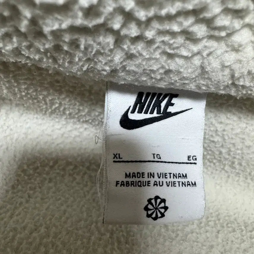 [BUNJANG] Nike Fleece Jacket / 나이키 플리스 자켓