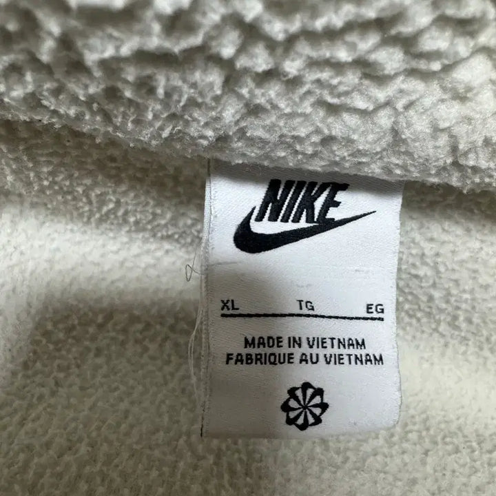 [BUNJANG] Nike Fleece Jacket / 나이키 플리스 자켓