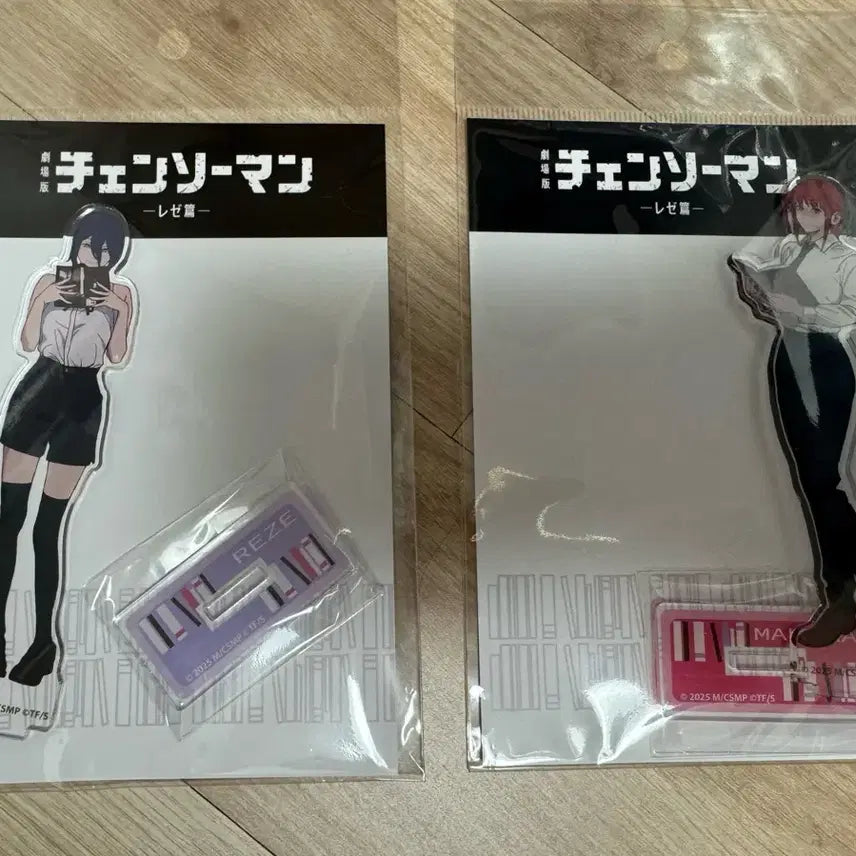 [BUNJANG] Chainsaw Man Reze Arc Reze &amp; Makima Acrylic Standee Set / 체인소맨 레제편 레제 마키마 아크릴 스탠드 2종 일괄