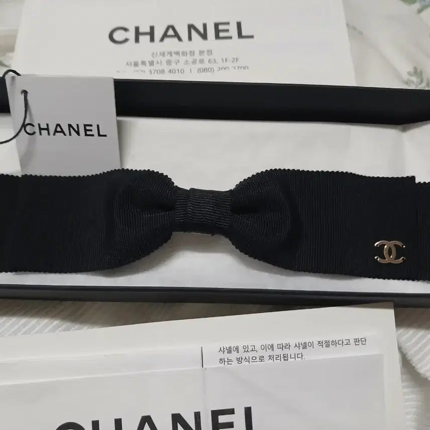 [BUNJANG] Chanel Ribbon Hairpin / 정품+인보이스)샤넬 리본 헤어핀