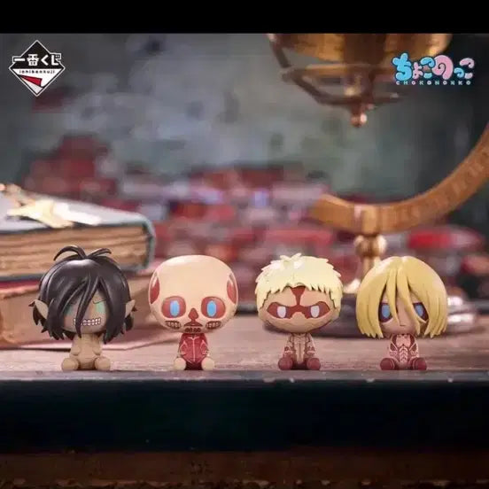 [BUNJANG] Attack on Titan Chocoinu Full Set Ichiban Kuji H, I Prizes / 진격의거인 각자의결의 제일복권 H,I상 초코노코 풀셋