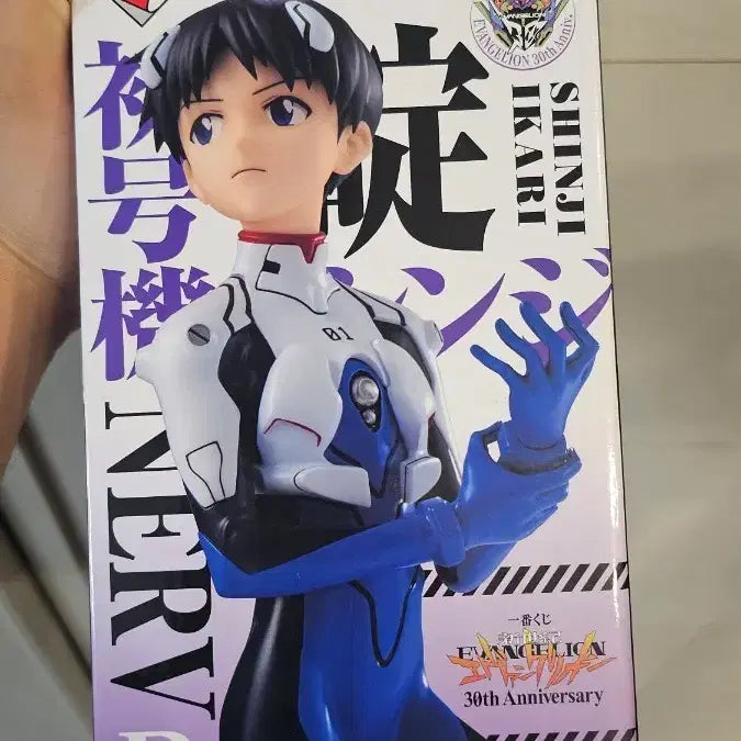 [BUNJANG] Evangelion Rei Ayanami 30th Anniversary Figure (Sealed) / (미개봉)에반게리온 b상 30주년 신지 팝니다.