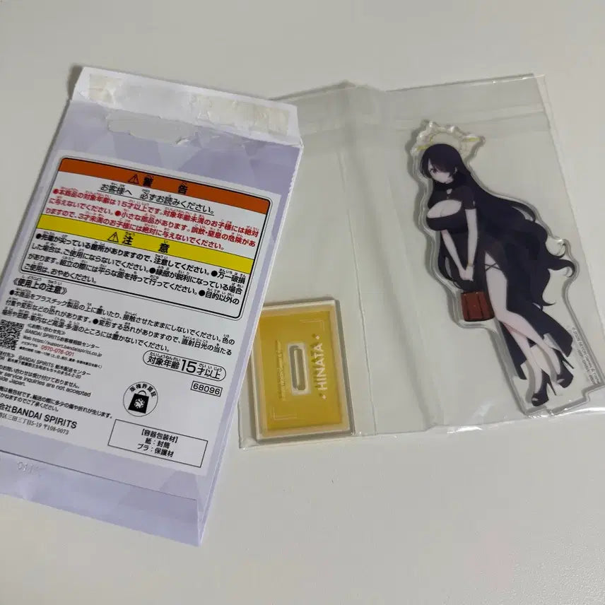 [BUNJANG] Blue Archive Ichiban Kuji Hinaata Acrylic Stand / 블루아카이브 제일복권 I상 히나타 아크릴스탠드