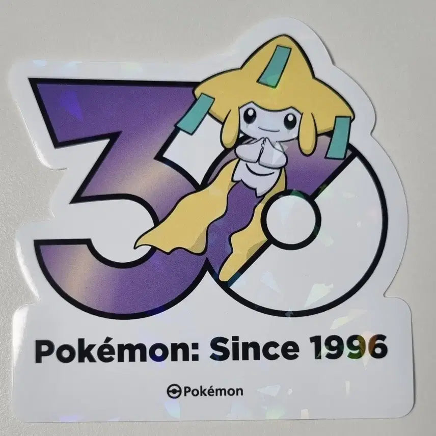 [BUNJANG] Pokemon 30th Anniversary Logo Sticker Jirachi / 포켓몬 30주년 기념 로고 스티커 지라치