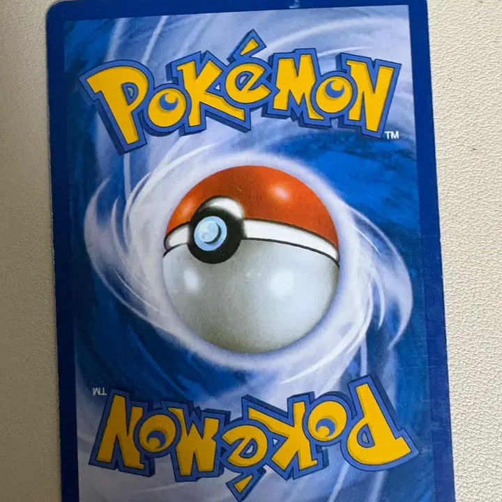 [BUNJANG] Pokemon Card Reshiram CP2 / 포켓몬카드 레시라무 cp2 판매합니다!