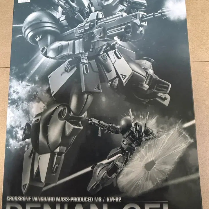 [BUNJANG] Bandai RE/100 Denan Geh Gundam Plastic Model Kit / 반다이 RE/100 데난 게 건담 프라모델