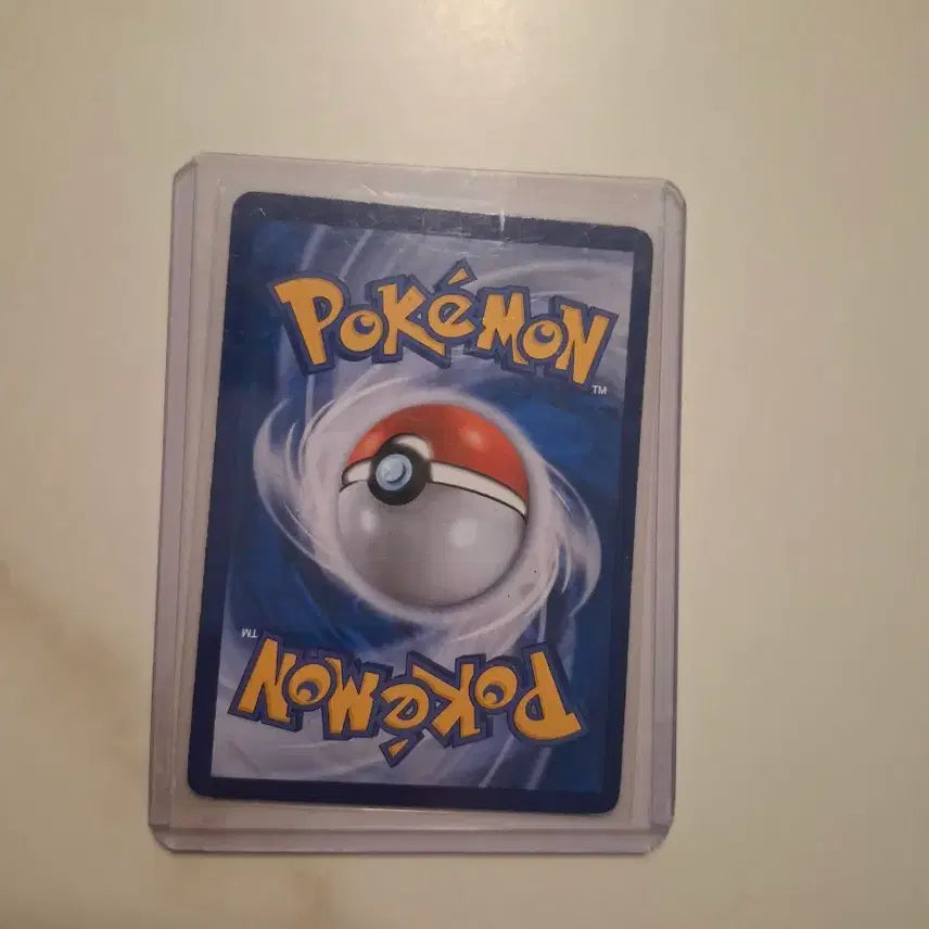 [BUNJANG] Pokemon TCG Brilliant Stars SR Card / 포켓몬 초련의 암시 SR 카드