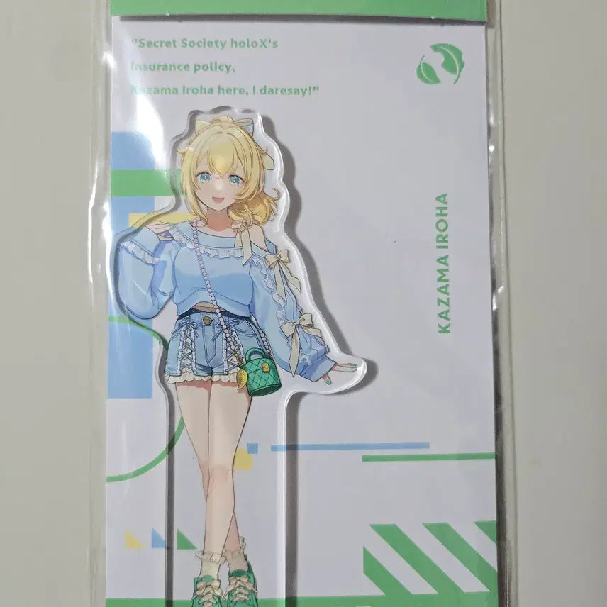 [BUNJANG] Hololive Kazama Iroha Situation Acrylic Stand / 홀로라이브 카자마 이로하 시츄에이션 아크릴스탠드