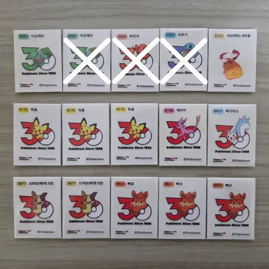 [BUNJANG] Pokemon 30th Anniversary Logo Sticker / 포켓몬 30주년 로고 띠부씰(띠부실) 판매