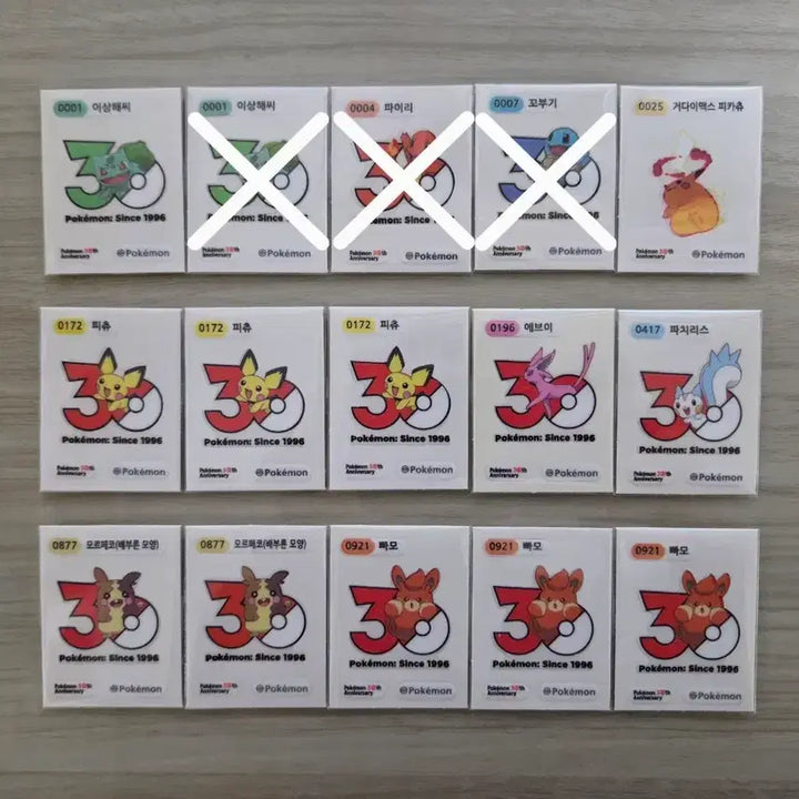 [BUNJANG] Pokemon 30th Anniversary Logo Sticker / 포켓몬 30주년 로고 띠부씰(띠부실) 판매