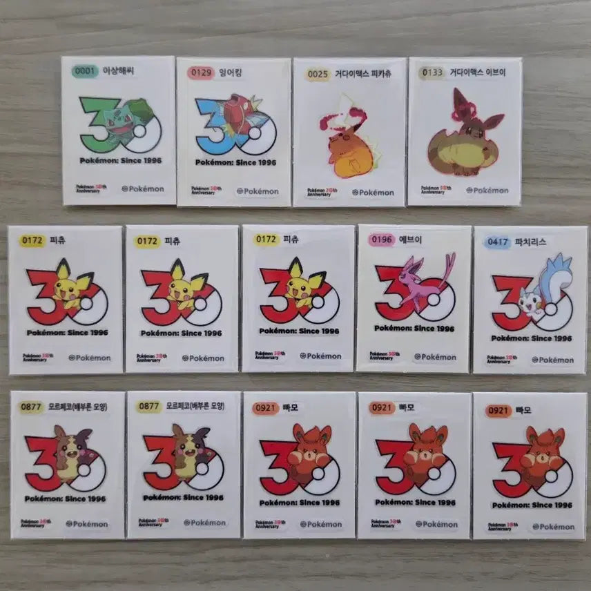 [BUNJANG] Pokemon 30th Anniversary Logo Sticker / 포켓몬 30주년 로고 띠부씰(띠부실) 판매