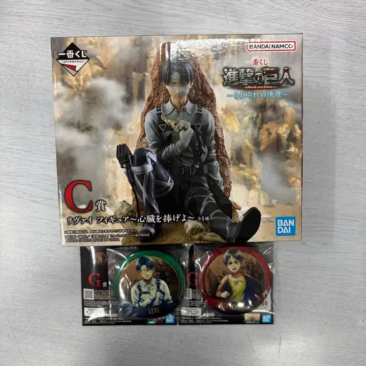 [BUNJANG] Ichiban Kuji Attack on Titan Levi C Prize Figure (Sealed) / (택포 미개봉)제일복권 진격의 거인 각자의 결의 리바이c상 피규어 판매