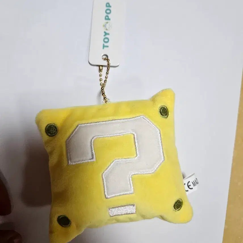 [BUNJANG] Mario Question Block Coin Pouch Keychain New / 새제품) 마리오 물음표 블록 동전 지갑 키링