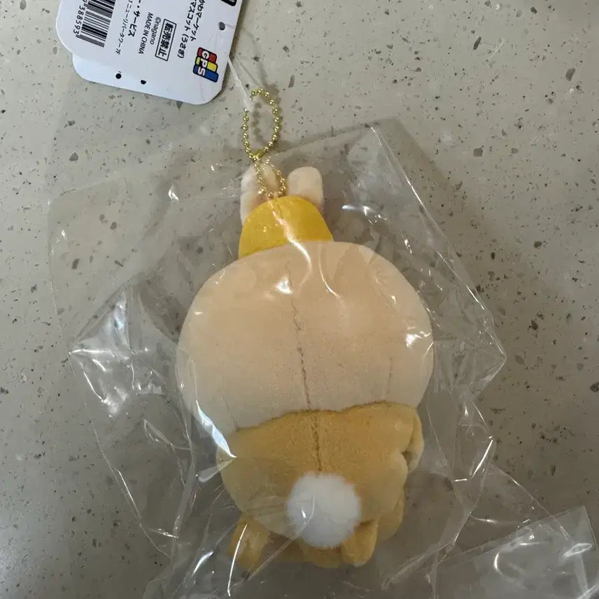 [BUNJANG] Cheekawaii Usagi Delivery Mascot / 치이카와 택배 마스코트 우사기 택배우사기
