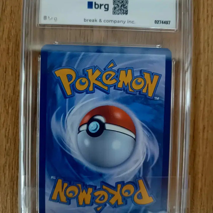 [BUNJANG] Reshiram EX BWR BRG PSA 9 Graded Card / 포켓몬 레시라무 EX bwr brg 9등급