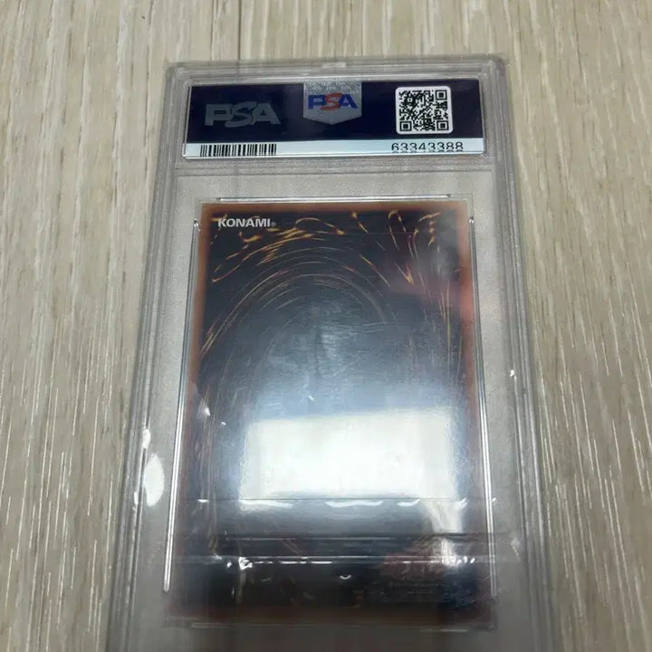 [BUNJANG] Yu-Gi-Oh! I:P Masquerena PSA 10 GEM MT Graded Card / 유희왕 I:P 마스카레나 PSA10 GEM MT