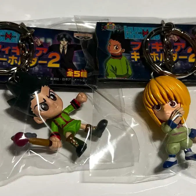 [BUNJANG] Hunter x Hunter Gon, Killua, Kurapika Classic Keychain Bundle Set / 헌터헌터 곤 크라피아 고전 키링 일괄