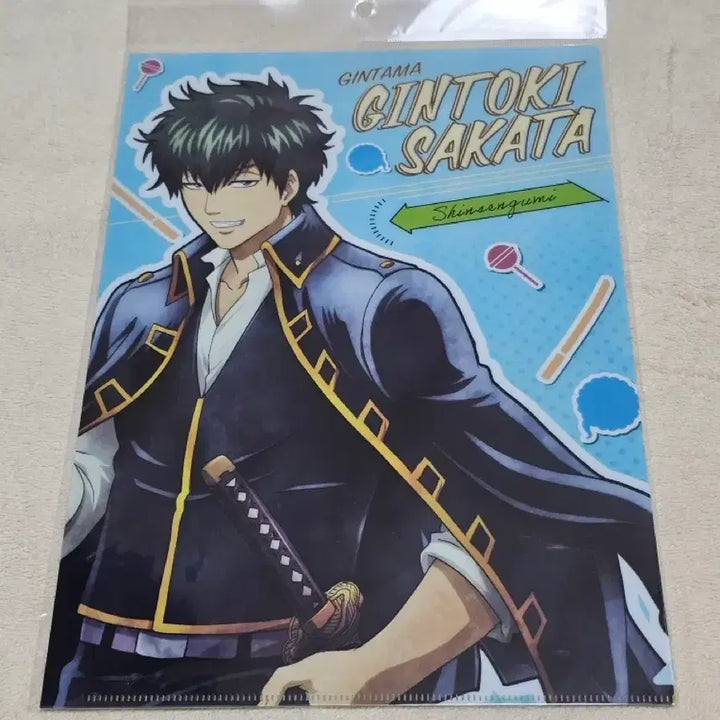 [BUNJANG] Gintama Soul Switch Arc Clear File Gintoki (with Hijikata) / 미개봉) 은혼 영혼체인지편 클리어파일 긴토키(in 히지카타)