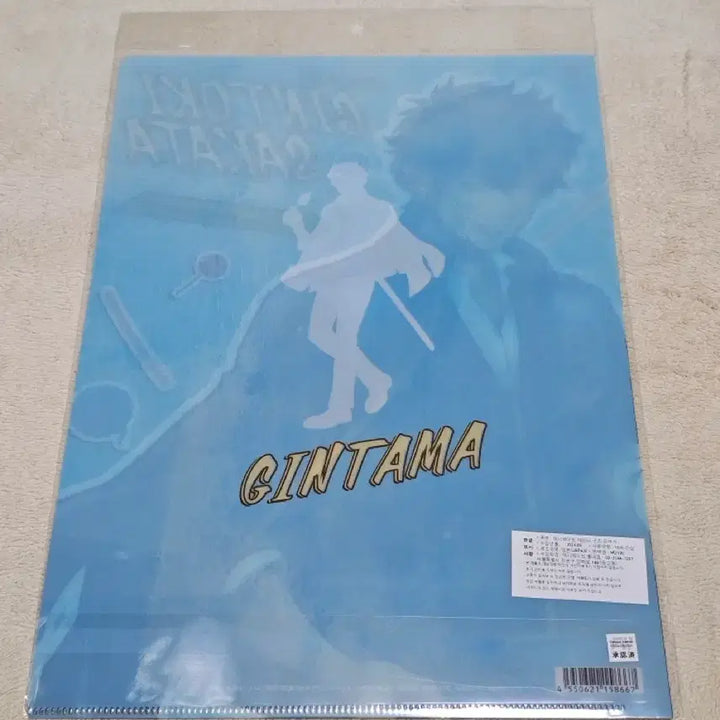[BUNJANG] Gintama Soul Switch Arc Clear File Gintoki (with Hijikata) / 미개봉) 은혼 영혼체인지편 클리어파일 긴토키(in 히지카타)
