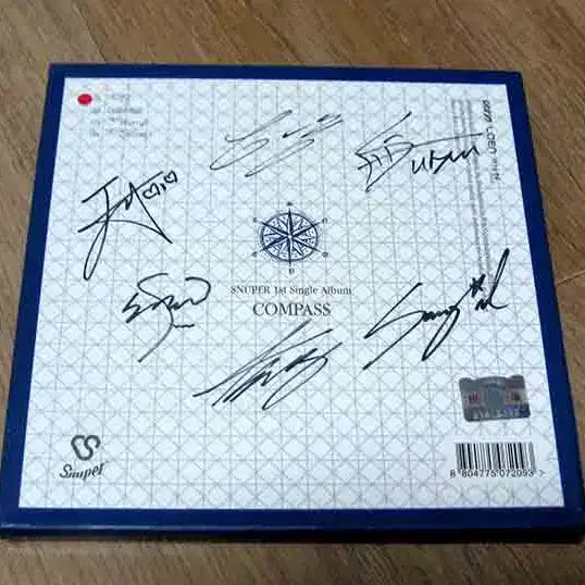 [BUNJANG] Snuper Autographed CD - Compass / 스누퍼 (Snuper) 친필싸인 CD - Compass